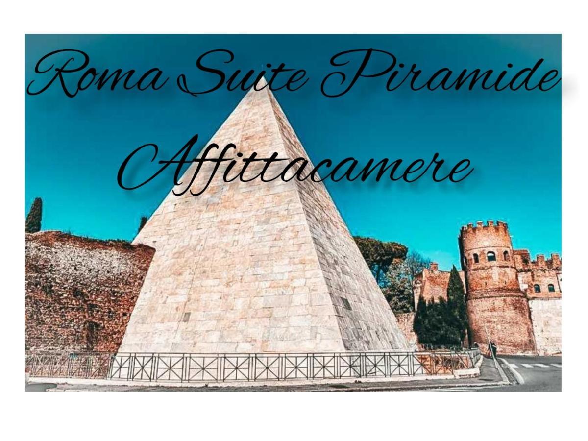 Roma Suite Piramide Zewnętrze zdjęcie
